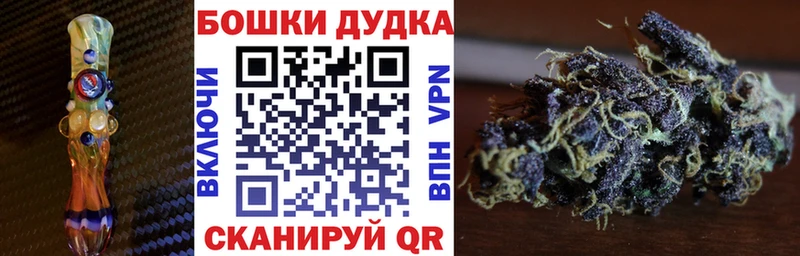 Где купить наркотики Мостовской Амфетамин  ТГК  Гашиш  МЕФ  Марихуана  СК  Cocaine 