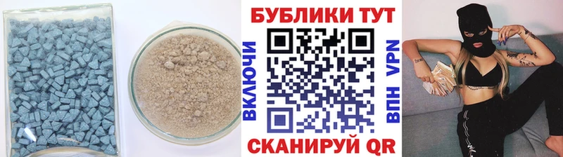 хочу наркоту  Мостовской  Ecstasy бентли 