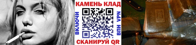 наркотики  Мостовской  ГАШ Изолятор 