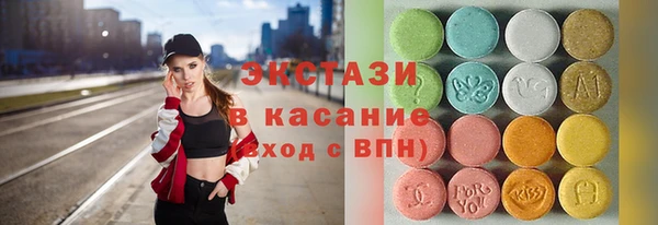 не бодяженный Алексеевка