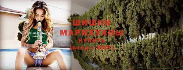 марки nbome Абинск