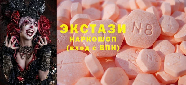 не бодяженный Алексеевка