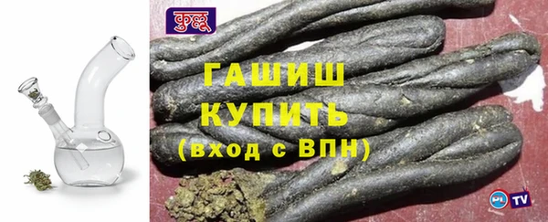 mdpv Абдулино