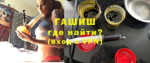 не бодяженный Алексеевка