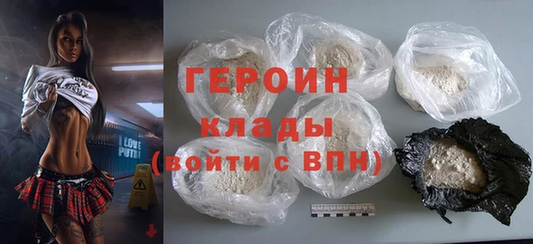 mdpv Абдулино