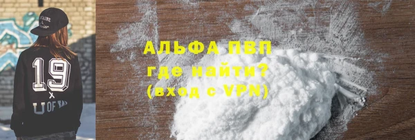 не бодяженный Алексеевка