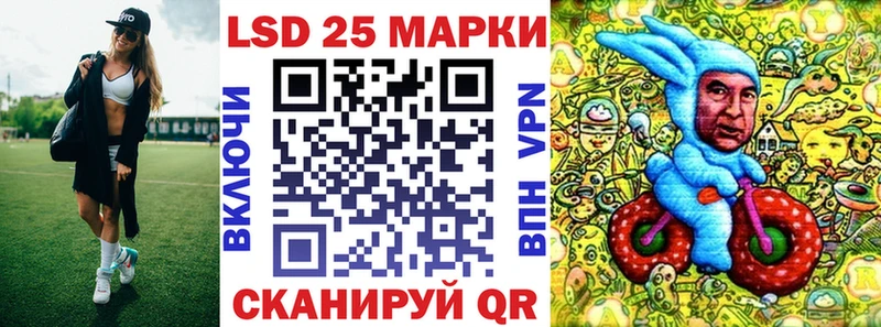 Марки N-bome 1,8мг  Мостовской 