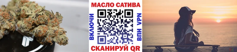 дарнет шоп  Мостовской  kraken ONION  ТГК THC oil 