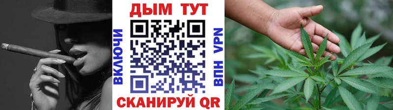 закладки  Мостовской  Канабис MAZAR 